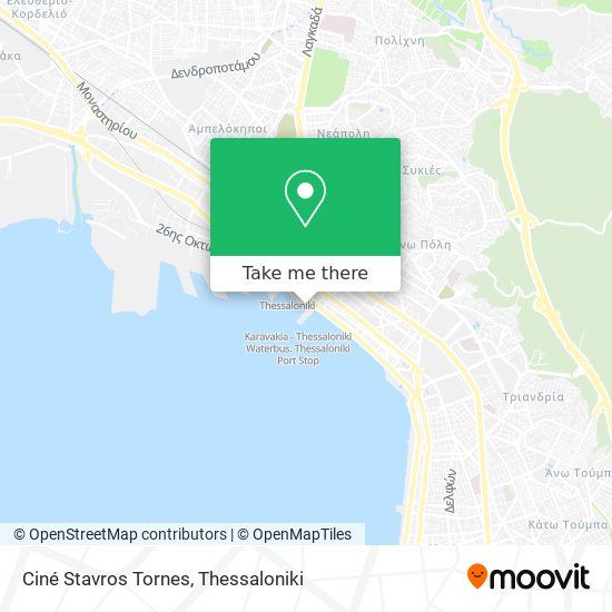 Ciné Stavros Tornes map