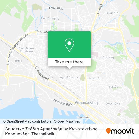 Δημοτικό Στάδιο Αμπελοκήπων  Κωνσταντίνος Καραμανλής map
