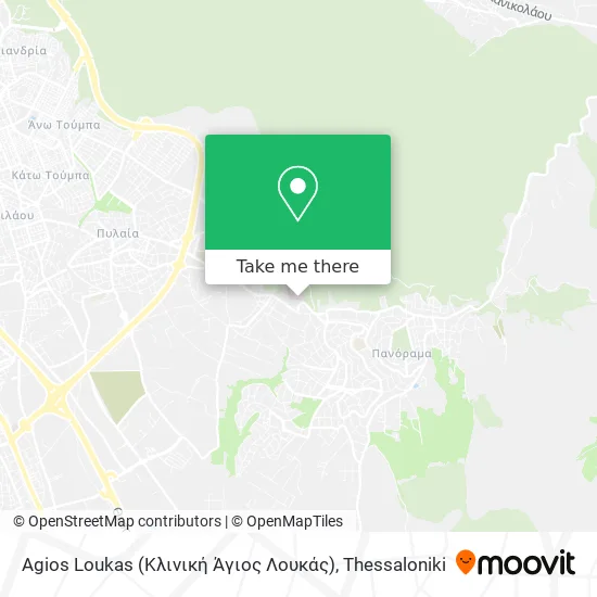 Agios Loukas (Κλινική Άγιος Λουκάς) map