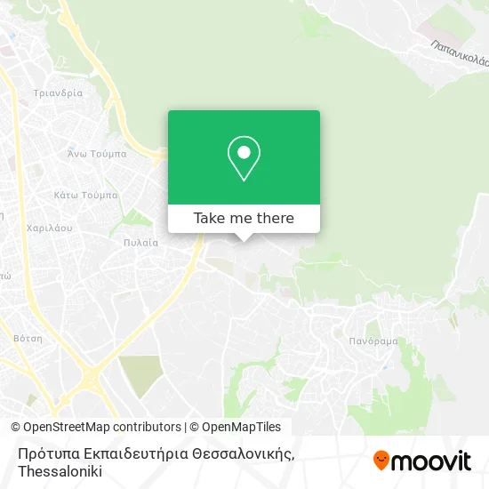 Πρότυπα Εκπαιδευτήρια Θεσσαλονικής map
