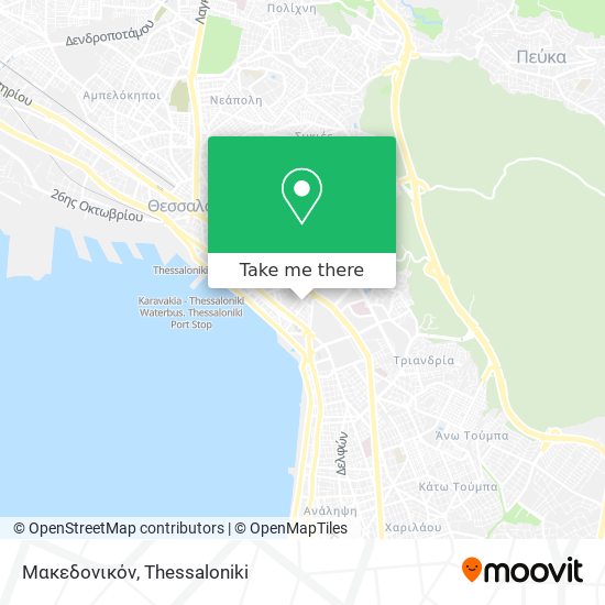 Μακεδονικόν map