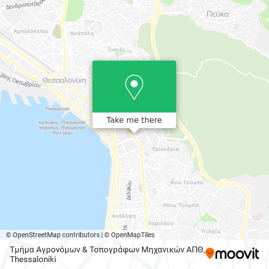 Τμήμα Αγρονόμων & Τοπογράφων Μηχανικών ΑΠΘ map