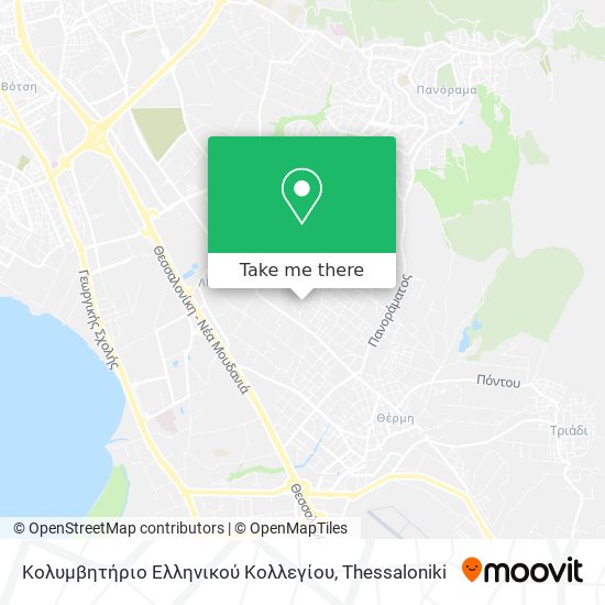 Κολυμβητήριο Ελληνικού Κολλεγίου map