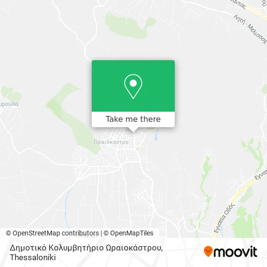 Δημοτικό Κολυμβητήριο Ωραιοκάστρου map