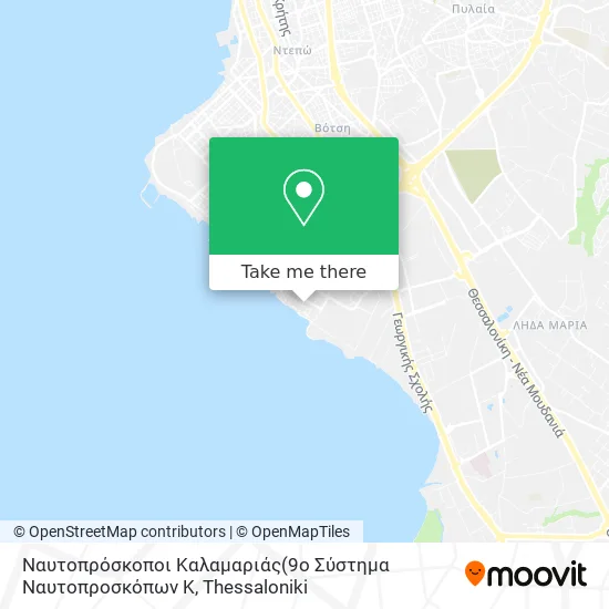 Ναυτοπρόσκοποι Καλαμαριάς map