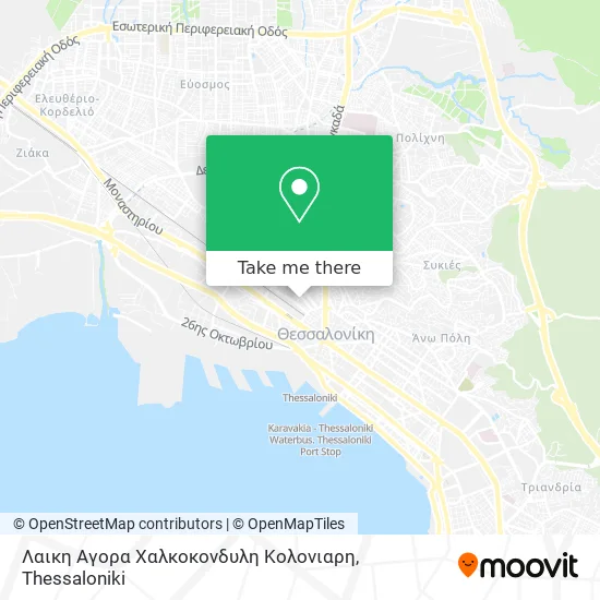 Λαικη Αγορα Χαλκοκονδυλη Κολονιαρη map