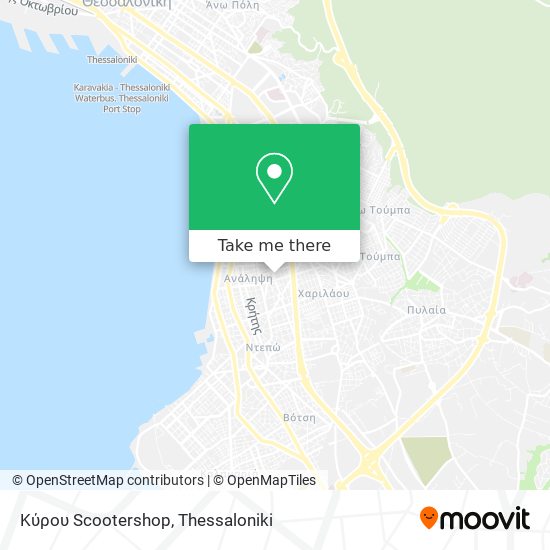 Κύρου Scootershop map