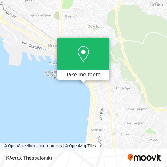 Κλειώ map