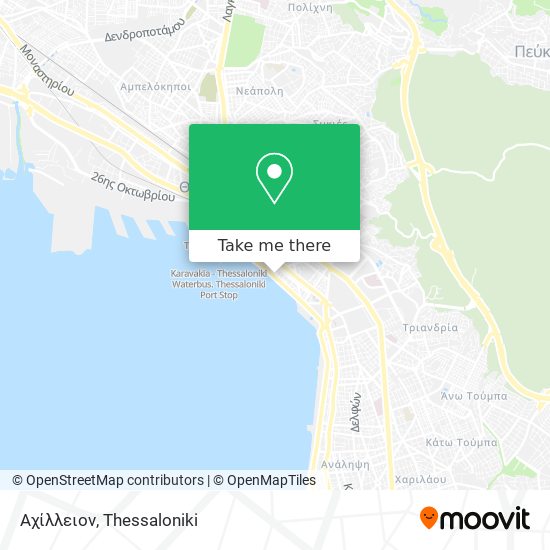 Αχίλλειον map