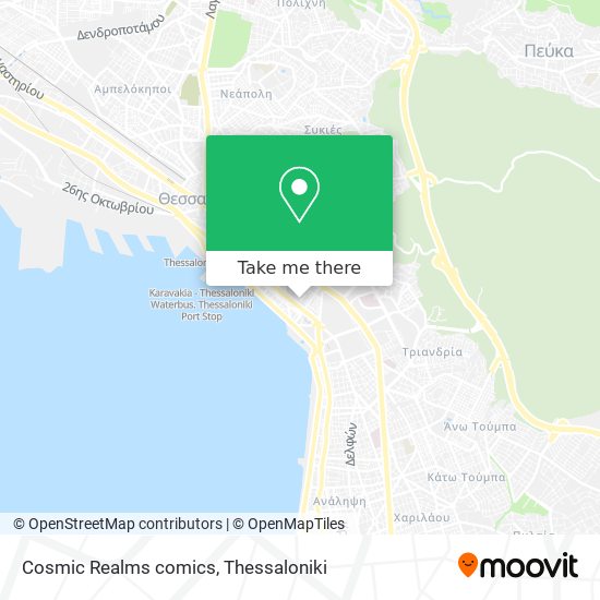 Cosmic Realms comics map