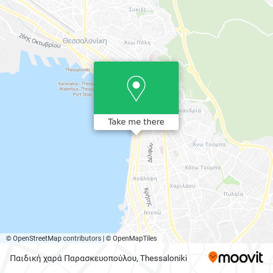 Παιδική χαρά Παρασκευοπούλου map