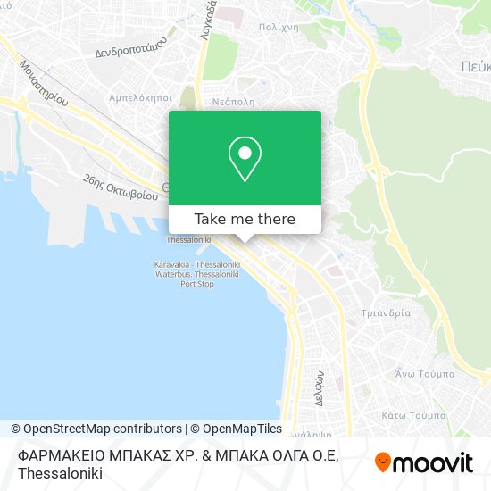 ΦΑΡΜΑΚΕΙΟ ΜΠΑΚΑΣ ΧΡ. & ΜΠΑΚΑ ΟΛΓΑ Ο.Ε map