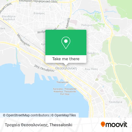Τροχαία Θεσσαλονίκης map