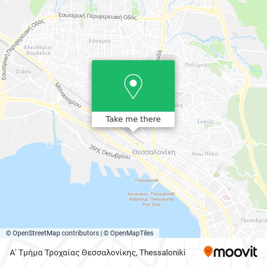 Α' Τμήμα Τροχαίας Θεσσαλονίκης map