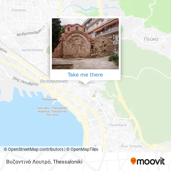 Βυζαντινό Λουτρό map