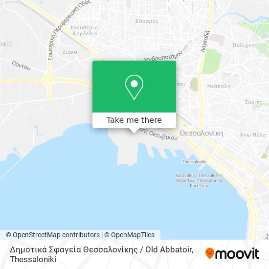 Δημοτικά Σφαγεία Θεσσαλονίκης / Old Abbatoir map