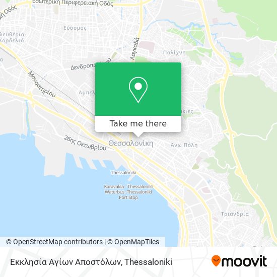 Εκκλησία Αγίων Αποστόλων map