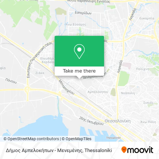 Δήμος Αμπελοκήπων - Μενεμένης map