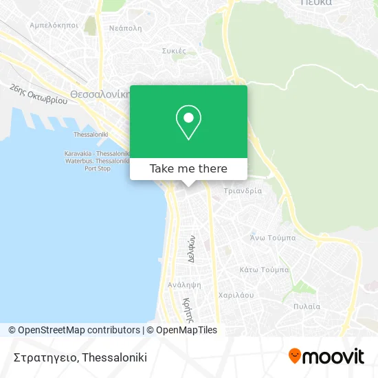 Στρατηγειο map