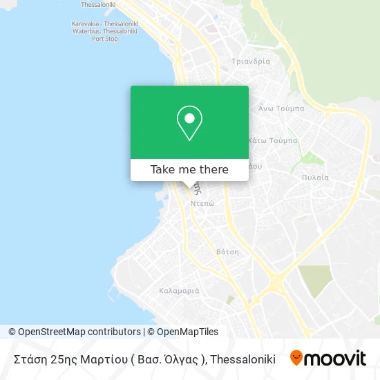 Στάση 25ης Μαρτίου ( Βασ. Όλγας ) map