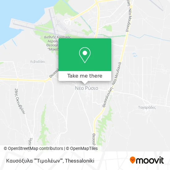 Καυσόξυλα ""Τιμολέων"" map