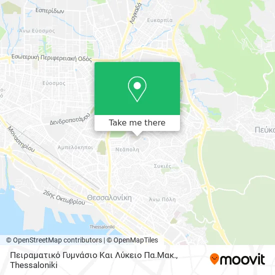 Πειραματικό Γυμνάσιο Και Λύκειο Πα.Μακ. map