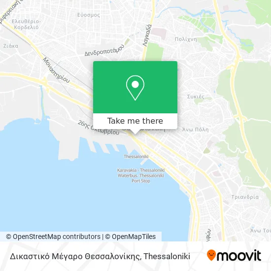 Δικαστικό Μέγαρο Θεσσαλονίκης map