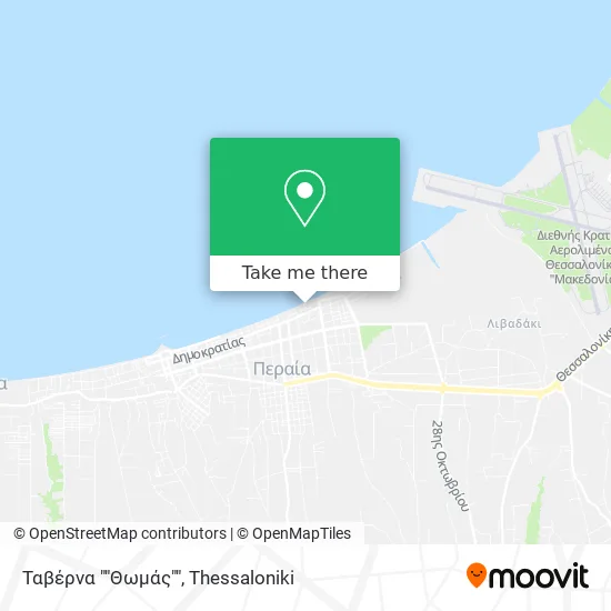 Ταβέρνα ""Θωμάς"" map