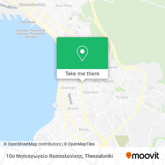 10ο Νηπιαγωγείο Θεσσαλονίκης map