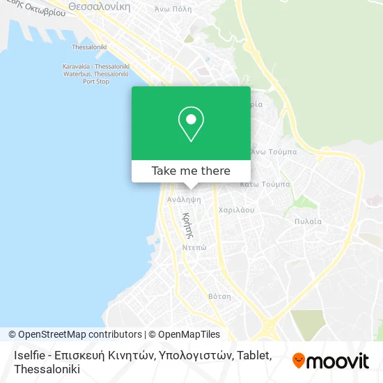 Iselfie - Επισκευή Κινητών, Υπολογιστών, Tablet map