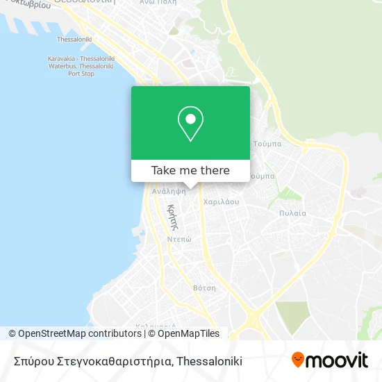 Σπύρου Στεγνοκαθαριστήρια map
