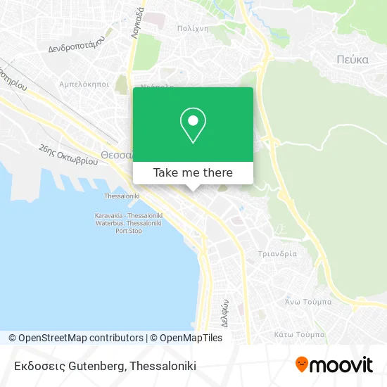 Εκδοσεις Gutenberg map