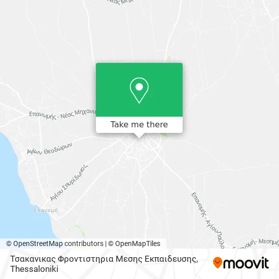 Τσακανικας Φροντιστηρια Μεσης Εκπαιδευσης map