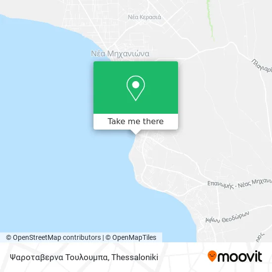 Ψαροταβερνα Τουλουμπα map