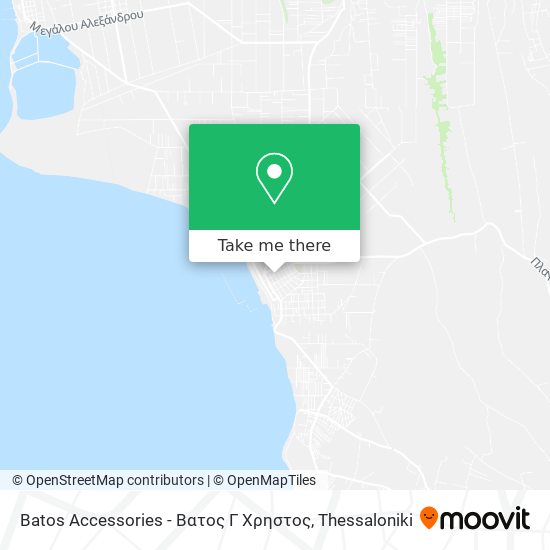 Batos Accessories - Βατος Γ Χρηστος map