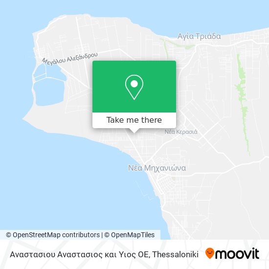Αναστασιου Αναστασιος και Υιος ΟΕ map