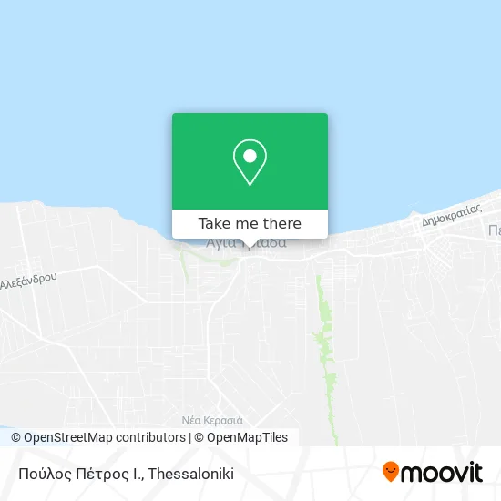 Πούλος Πέτρος Ι. map