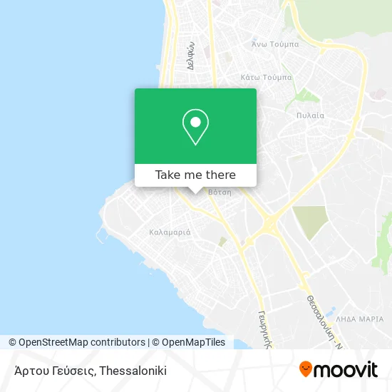 Άρτου Γεύσεις map