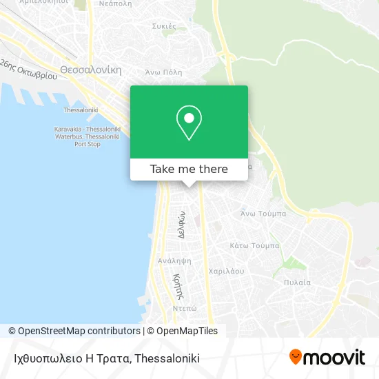 Ιχθυοπωλειο Η Τρατα map