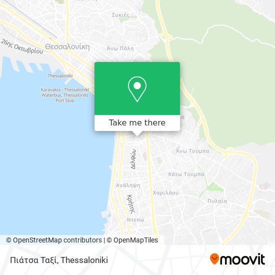 Πιάτσα Ταξί map