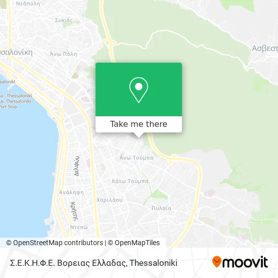 Σ.Ε.Κ.Η.Φ.Ε. Βορειας Ελλαδας map