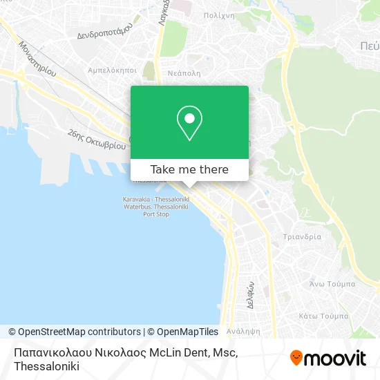 Παπανικολαου Νικολαος McLin Dent, Msc map