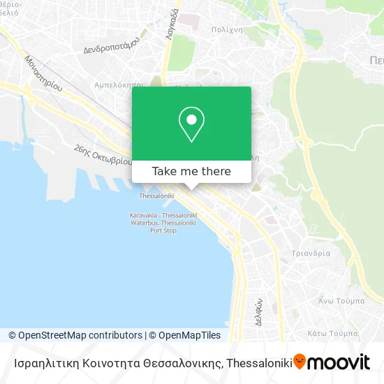 Ισραηλιτικη Κοινοτητα Θεσσαλονικης map