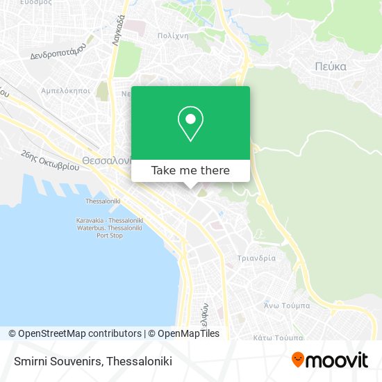 Smirni Souvenirs map