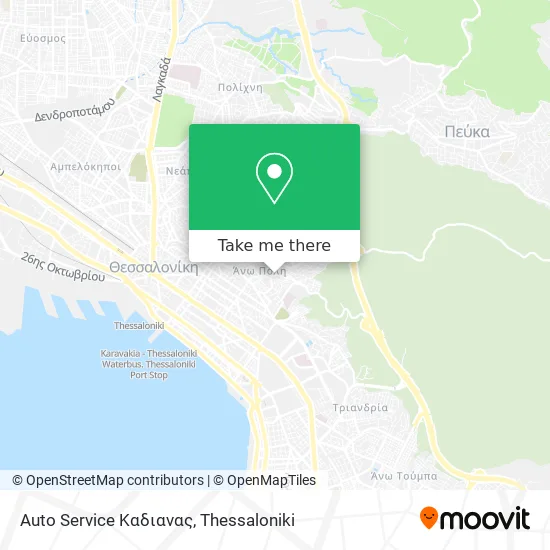 Auto Service Καδιανας map