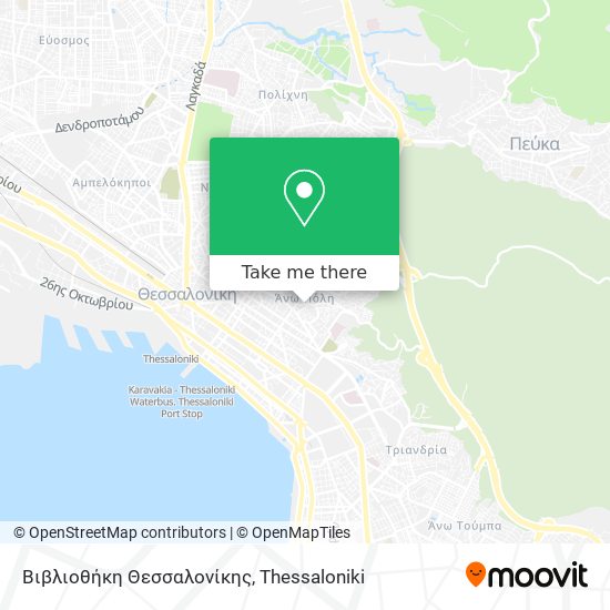 Βιβλιοθήκη Θεσσαλονίκης map