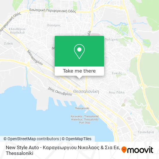 New Style Auto - Καραγεωργιου Νικολαος & Σια Εε map