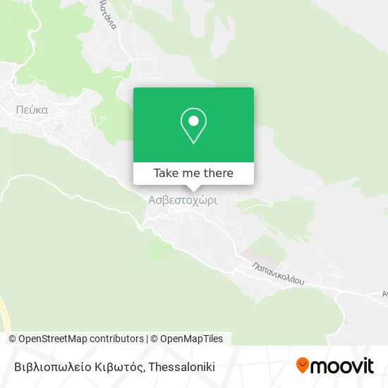 Βιβλιοπωλείο Κιβωτός map