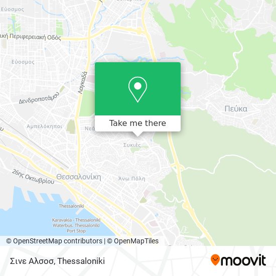 Σινε Αλσοσ map