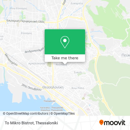 To Mikro Bistrot map